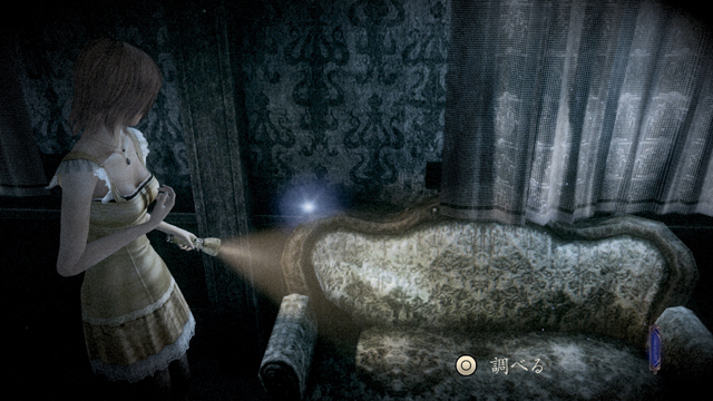 赤い霊力の欠片（5）