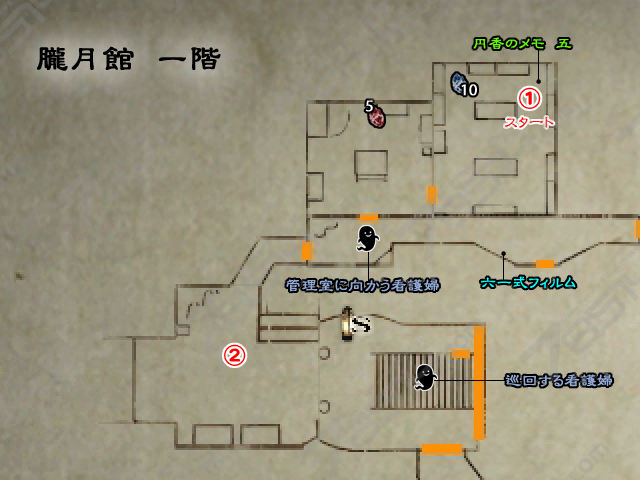 朧月館 一階