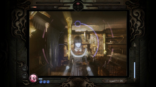 怨霊「亞夜子」