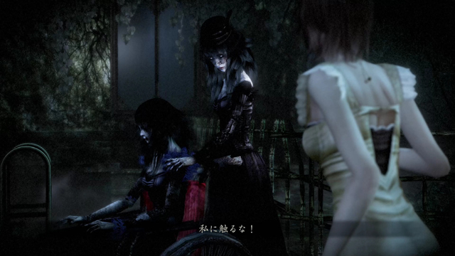 怨霊「千堂 翳」&「“わたし”」 怨霊「千堂 翳」&「“わたし”」