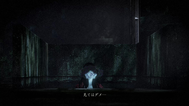 怨霊「顔のない人」 怨霊「顔のない人」