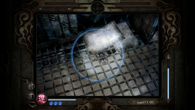 鬼灯人形(10) 鬼灯人形(10)