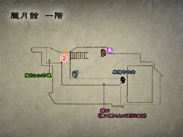 朧月館 一階 朧月館 一階