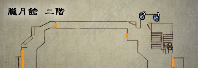 朧月館 二階 朧月館 二階
