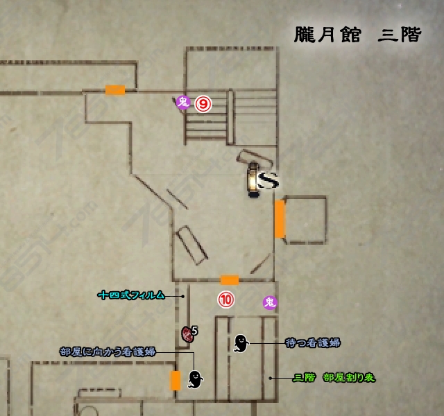 朧月館 三階 朧月館 三階