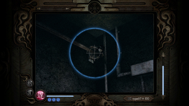 鬼灯人形(11) 鬼灯人形(11)