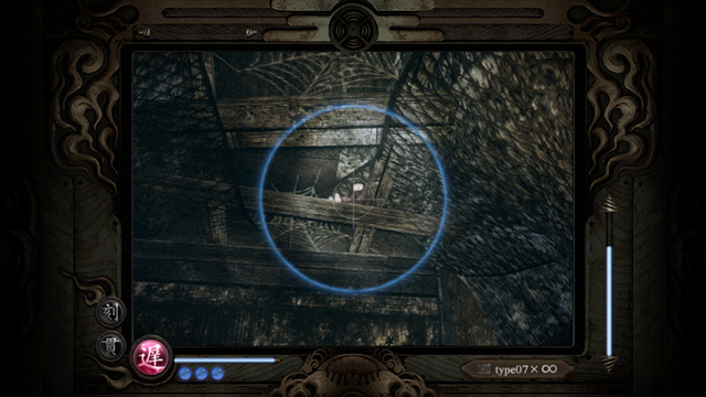 鬼灯人形(12) 鬼灯人形(12)