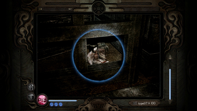 鬼灯人形(27) 鬼灯人形(27)