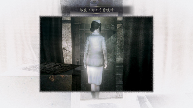 浮遊霊「部屋に向かう看護婦」 浮遊霊「部屋に向かう看護婦」