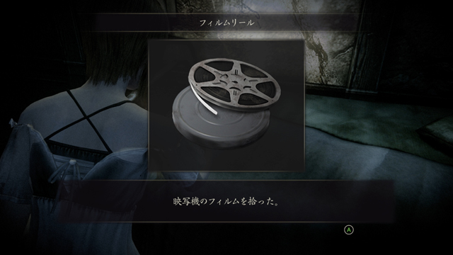 フィルムリール フィルムリール