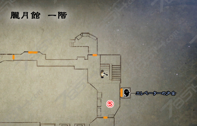 朧月館 一階 朧月館 一階