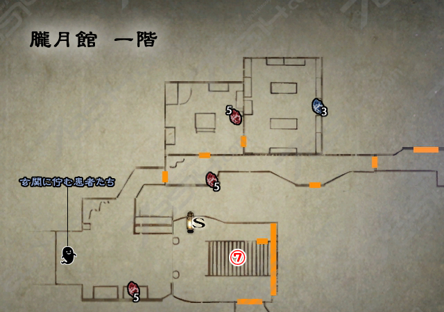 朧月館 一階 朧月館 一階