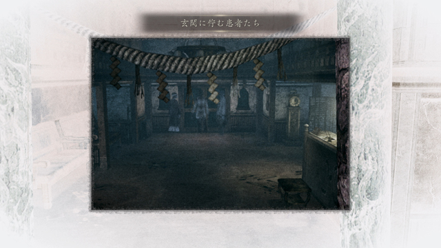 浮遊霊「玄関に佇む患者たち」 浮遊霊「玄関に佇む患者たち」