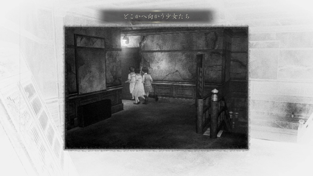 浮遊霊「どこかへ向かう少女たち」