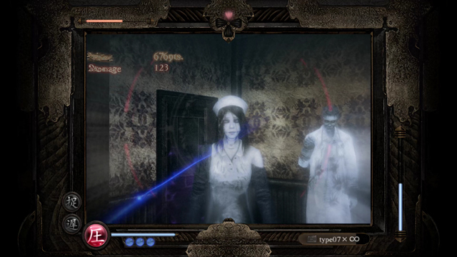 怨霊「片桐 省二」と怨霊「園崎 しえ」