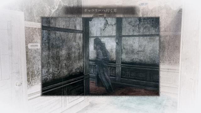 浮遊霊「ギャラリーへ行く男」