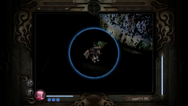 鬼灯人形（25）