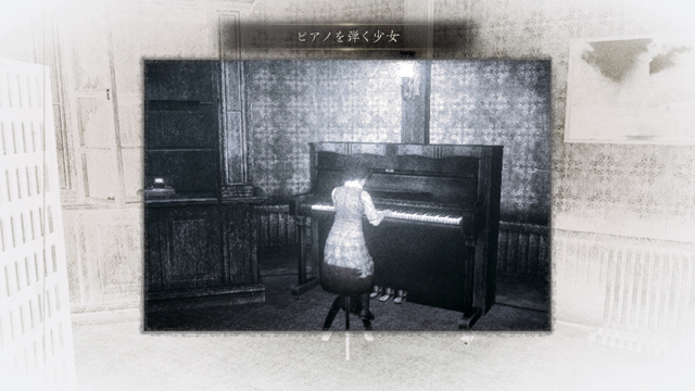 浮遊霊「ピアノを弾く少女」