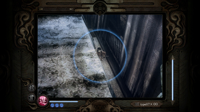 鬼灯人形（24）