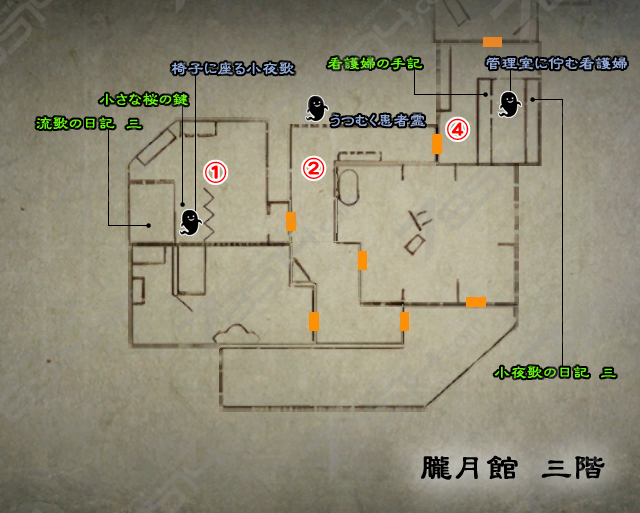 朧月館 三階 朧月館 三階