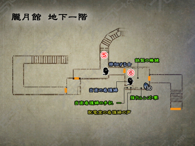 朧月館 地下一階 朧月館 地下一階
