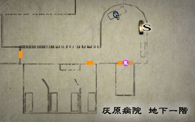 灰原病院 地下一階 灰原病院 地下一階