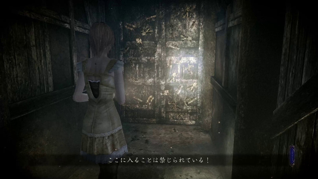 怨霊「上月 隆久」 怨霊「上月 隆久」