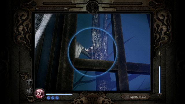 鬼灯人形(35) 鬼灯人形(35)