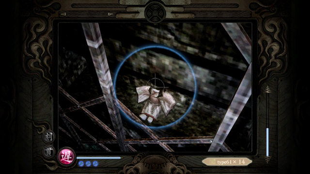 鬼灯人形(56) 鬼灯人形(56)