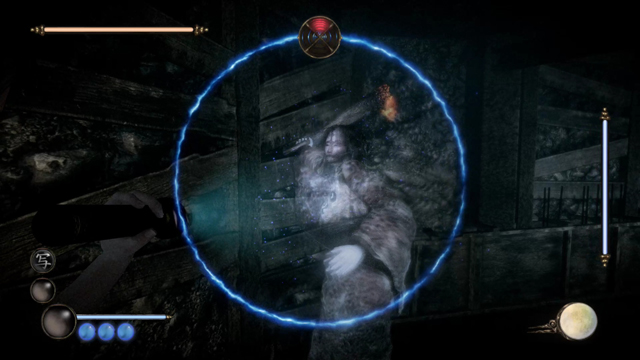 怨霊「月ヶ瀬 舳」