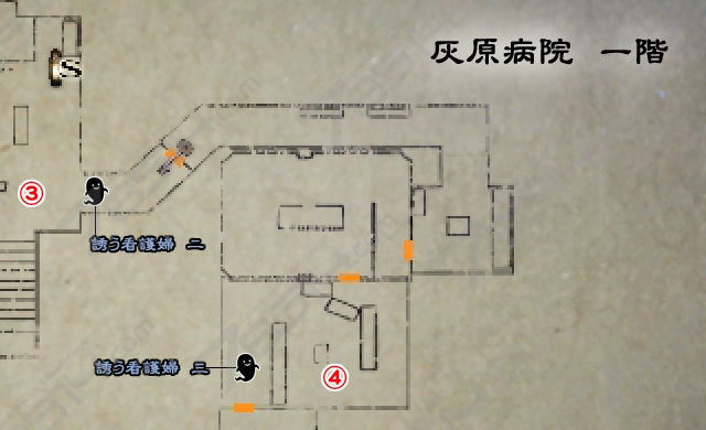 灰原病院 一階 灰原病院 一階