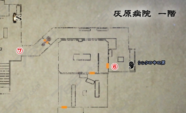 手術準備室 手術準備室