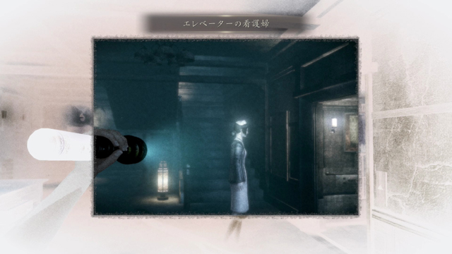 浮遊霊「エレベーターの看護婦」 浮遊霊「エレベーターの看護婦」