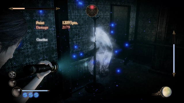 怨霊「片桐 省二」 怨霊「片桐 省二」