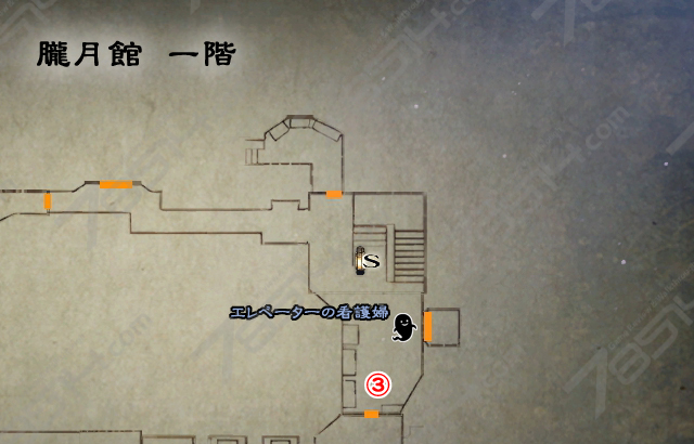 朧月館 一階 朧月館 一階