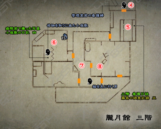 朧月館 三階 朧月館 三階