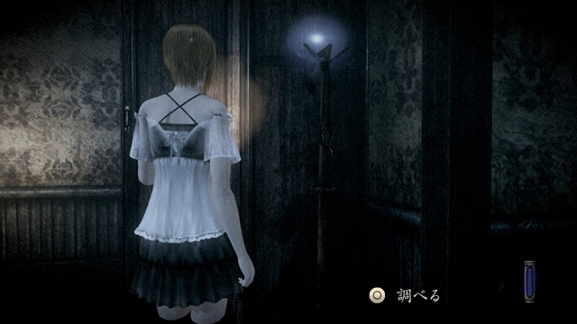 青い霊力の欠片（5）