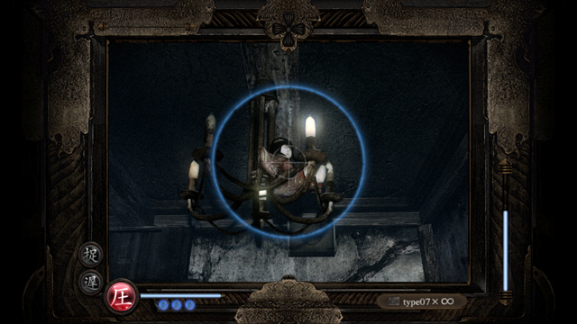 鬼灯人形（31）