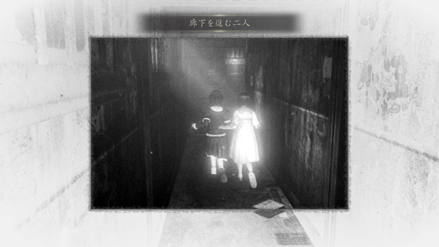 浮遊霊「廊下を進む二人」