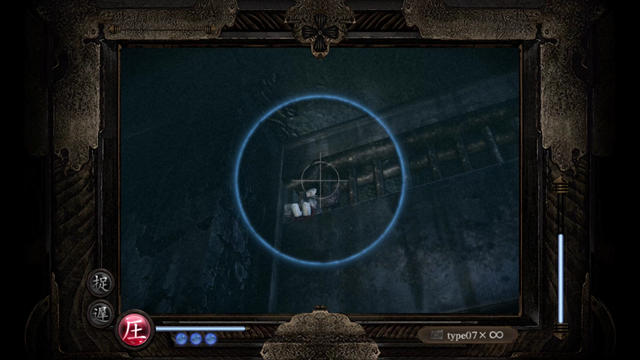 鬼灯人形（32）