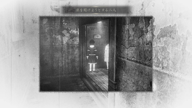 浮遊霊「扉を開けようとする二人」