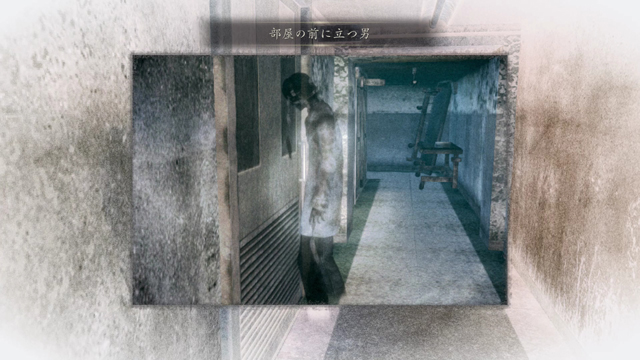 浮遊霊「部屋の前に立つ男」 浮遊霊「部屋の前に立つ男」