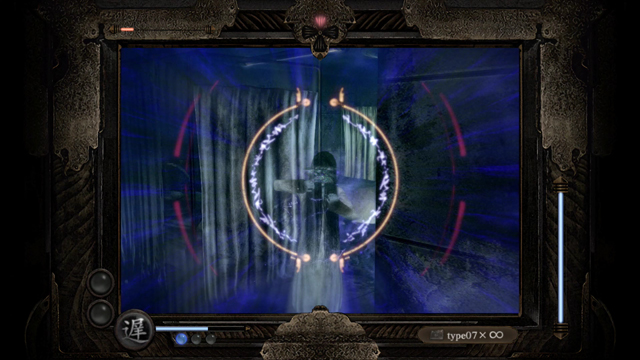 怨霊「緋月 浅葱」 怨霊「緋月 浅葱」