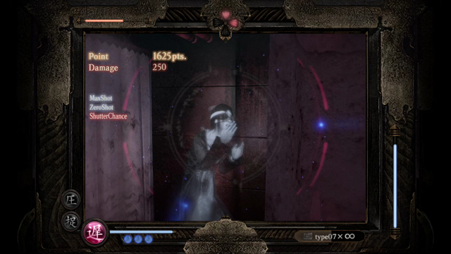 「相庭 伊織」 「相庭 伊織」