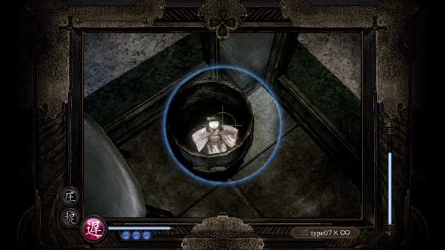 鬼灯人形(47) 鬼灯人形(47)