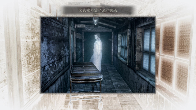 浮遊霊「院長室の前に立つ院長」