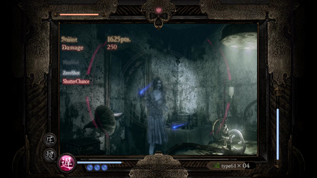 怨霊「桐谷 氷見子」