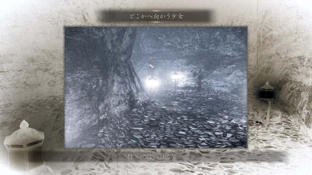 浮遊霊「どこかへ向かう少女」