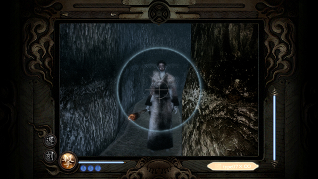 浮遊霊「胎道に立つ女」