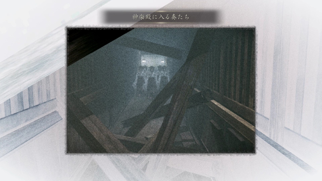 浮遊霊「神楽殿に入る奏たち」 浮遊霊「神楽殿に入る奏たち」